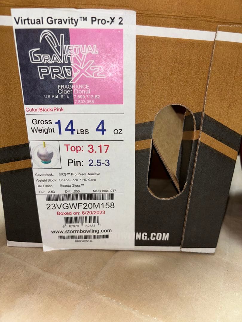 ボウリングボール Virtual Gravity PRO X2