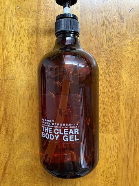 BELEGA CELL CURE 4T++（未使用の専用コットン付）