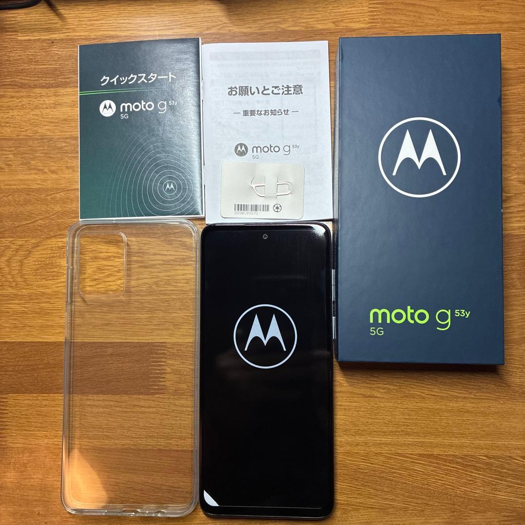 新品未使用　Motorola moto g53y 5G 本体