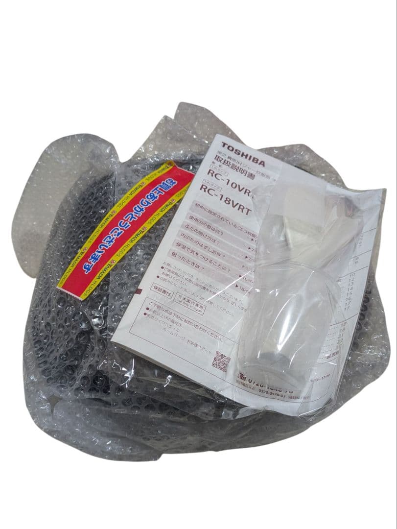 新品　TOSHIBA RC-18vrt 炊飯器