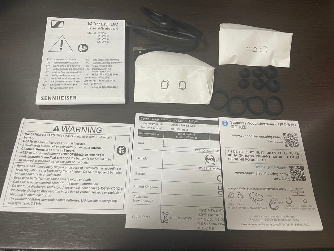 イヤホン MOMENTUM True Wireless 4