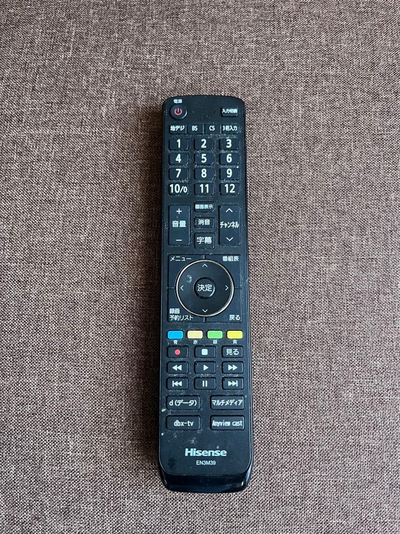 【ジャンク品/お値下げ可能】Hisense 55型