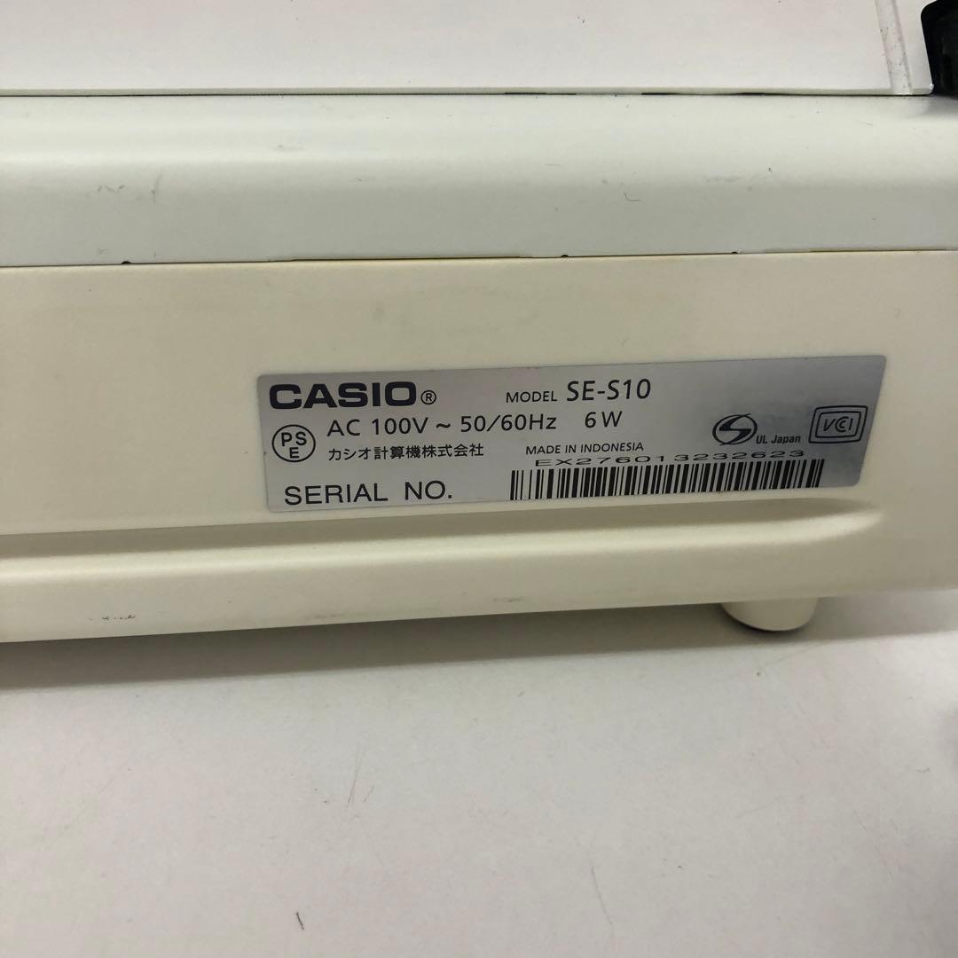 396-P CASIO カシオ 電子レジスター SE-S10
