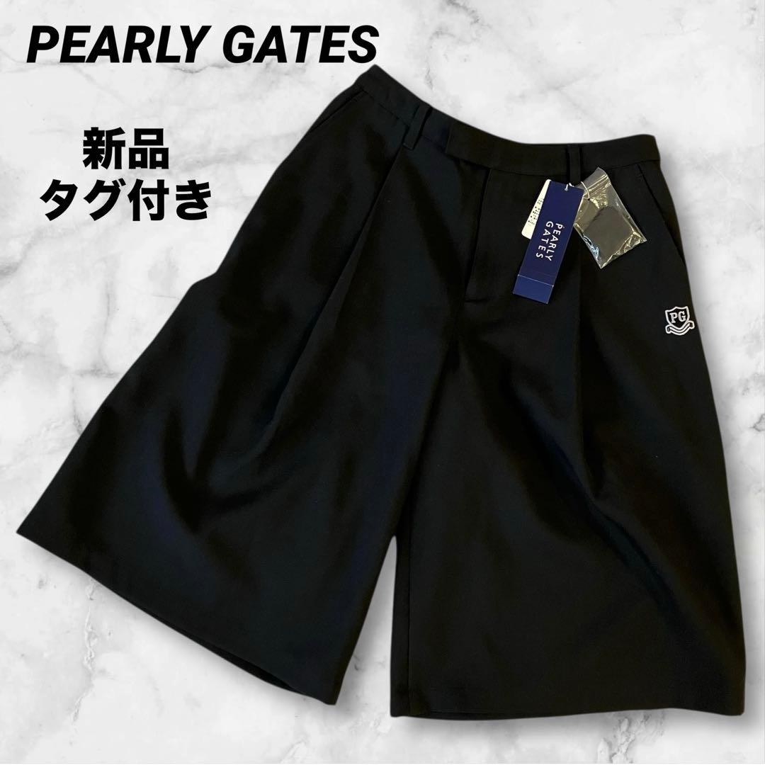 【新品タグ付き】パーリーゲイツ　ハーフパンツ　ロゴ　ブラック　ウール