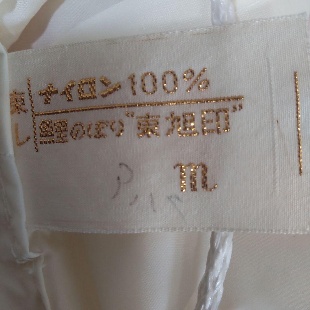 大幅値下げ 鯉のぼり 4メートル 筆頭3本＋吹き流しレトロ　ナイロン製東レ東旭印