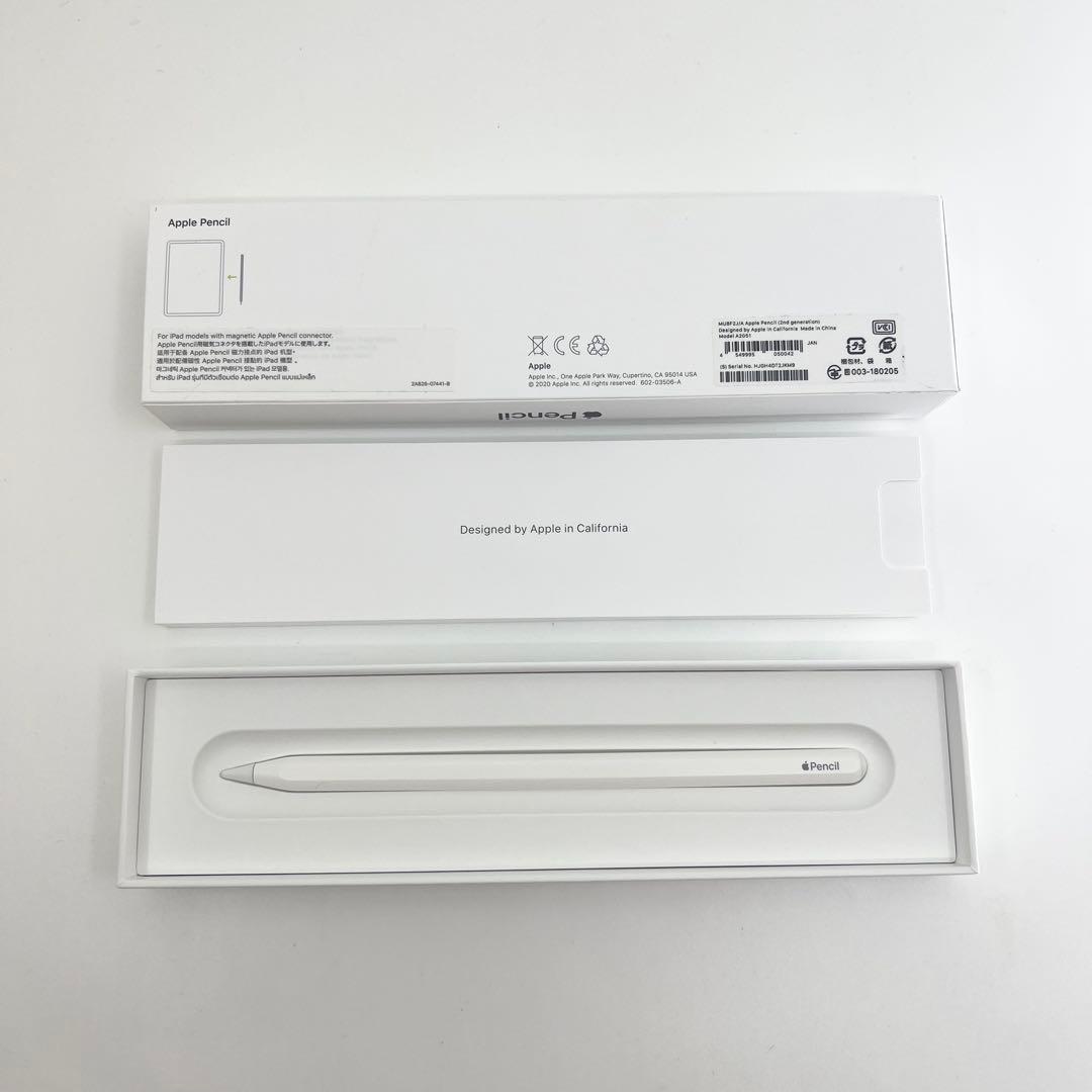【極美品】iPadPro128GB11インチ第3世代+Apple Pencil2