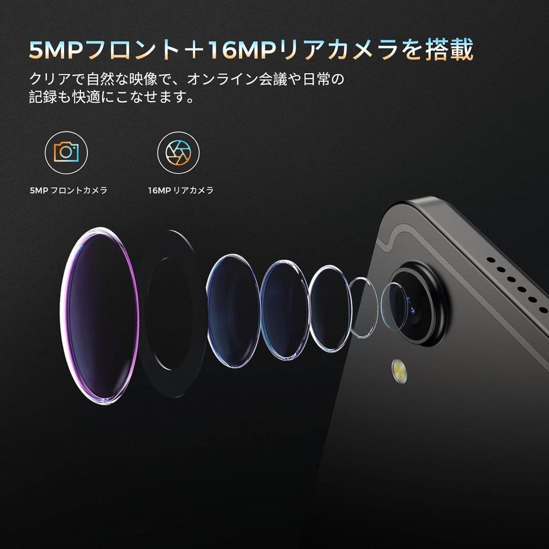 最新8コアHelio G100搭載 Android 15タブレット 11インチ