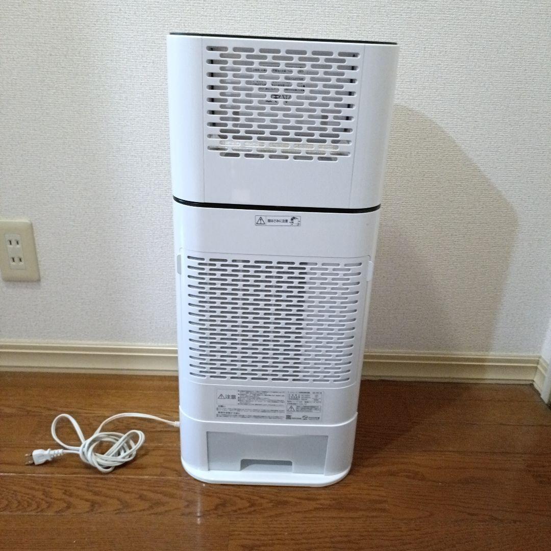 除湿機 アイリスオーヤマ サーキュレーター IJD-I50