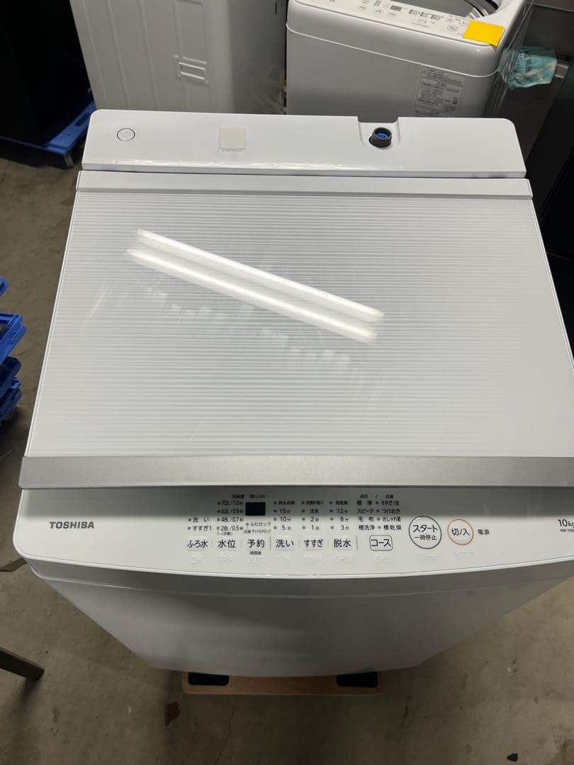 TOSHIBA 洗濯機 AW-10M7 10kg 2022年製 T