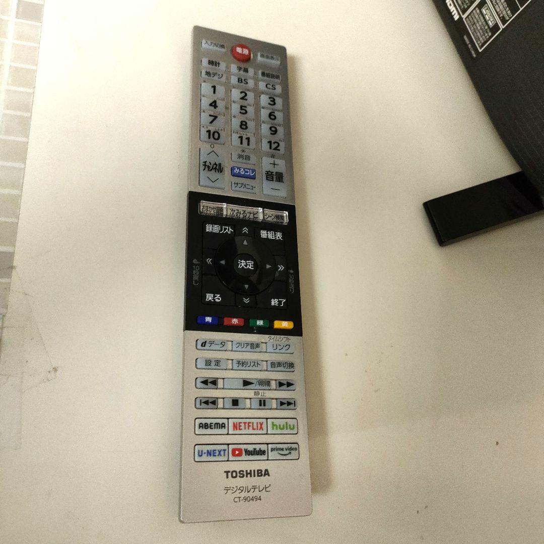 ❷TOSHIBA[2023年製品]40V34