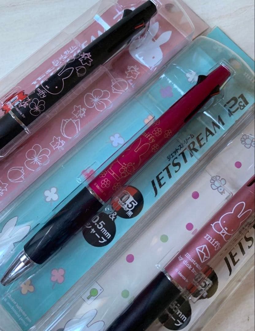 ジェットストリーム JETSTREAM 2＆1 ミッフィー miffy