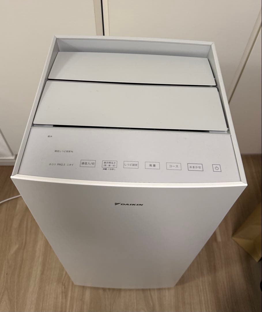 DAIKIN 加湿空気清浄機 ホワイト MCK70YY-W
