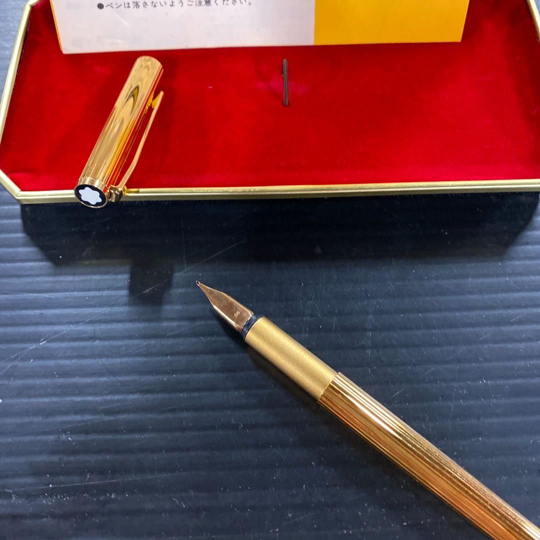 モンブランの万年筆