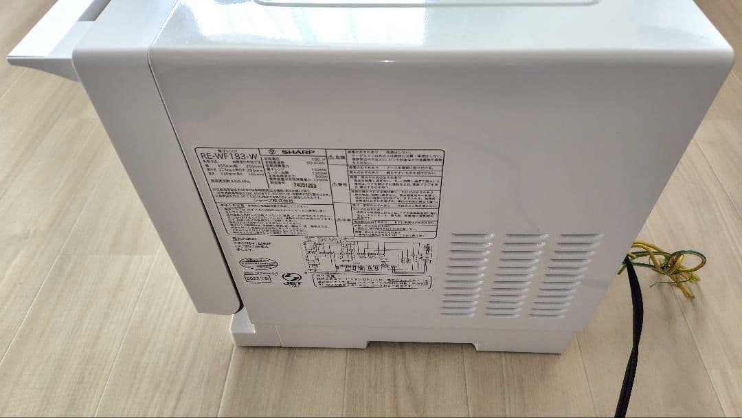 美品 SHARP RE-WF183-W オーブンレンジ