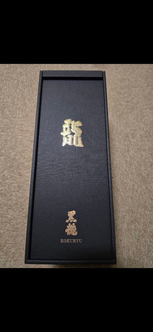 黒龍 ５０周年記念酒　大吟醸　限定品720ml