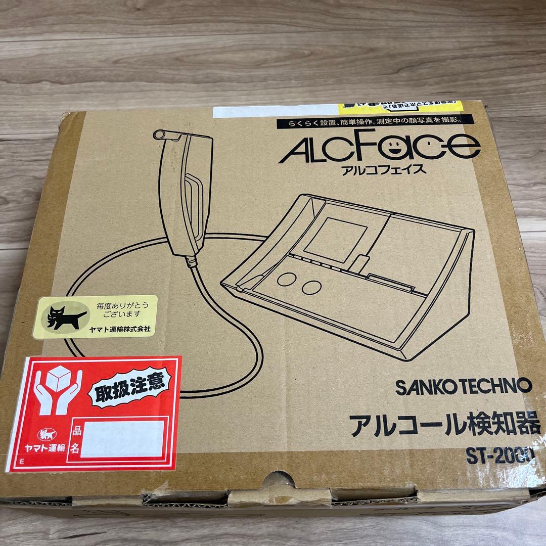 サンコーテクノ アルコール検知器 アルコフェイス