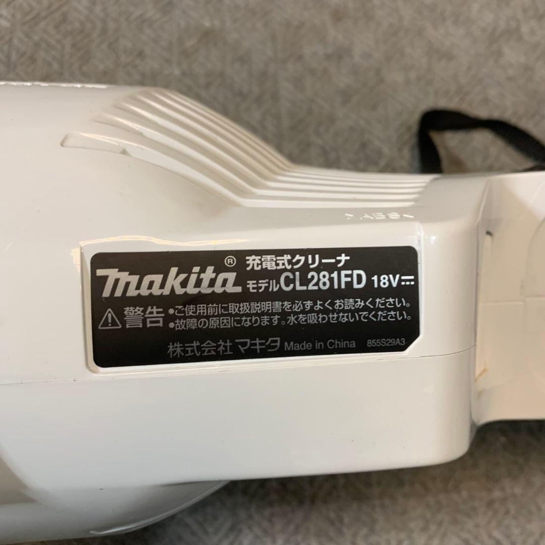 I009\" Makita CL281FD 充電式クリーナー ソフトケース 付属品