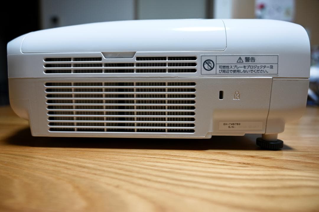 EPSON dreamio EH-TW5750 ランプ48H