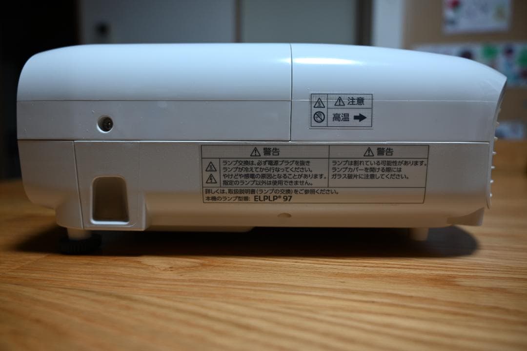 EPSON dreamio EH-TW5750 ランプ48H