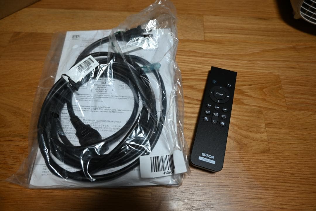 EPSON dreamio EH-TW5750 ランプ48H