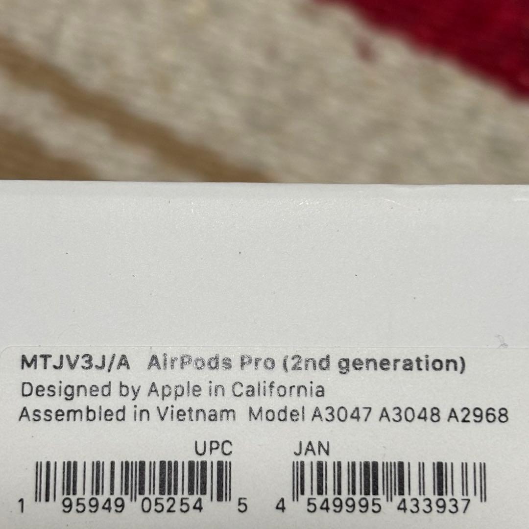 AirPods Pro (第2世代) MagSafe充電ケース (USB-C)