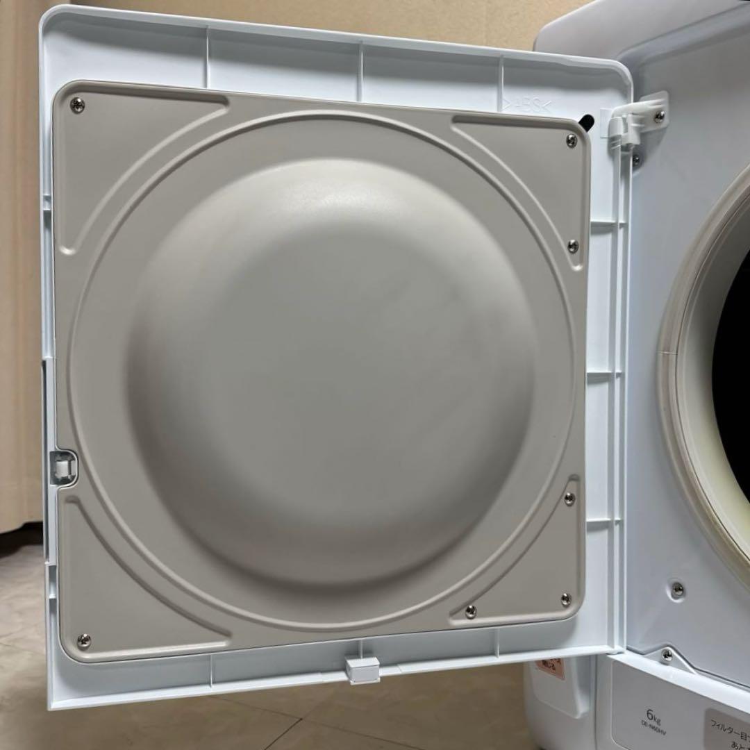 美品 HITACHI 2023年製 除湿式衣類乾燥機 6kgこれっきりボタン