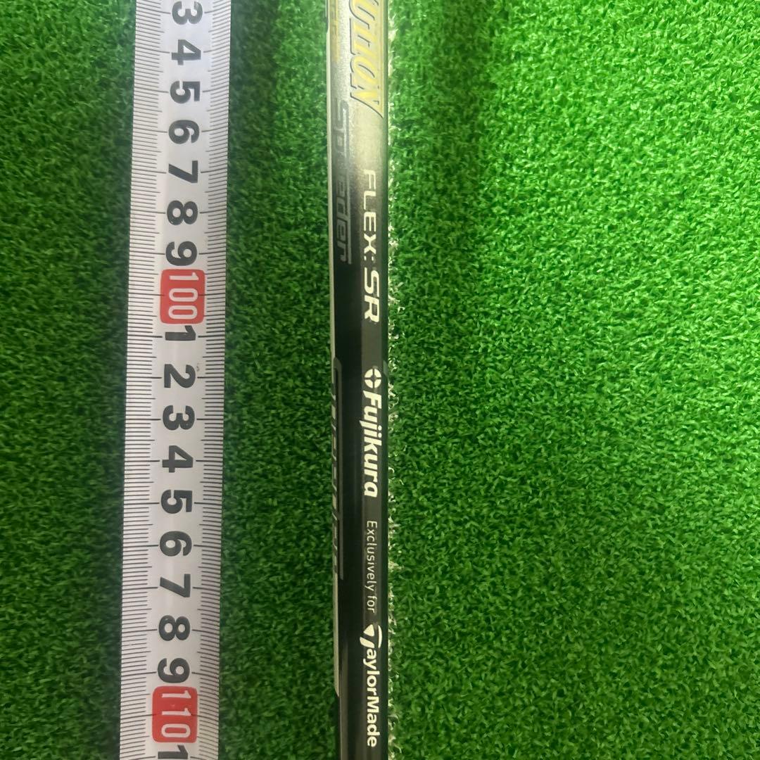 【値下げ】TaylorMade Mグローレ ユーティリティ 3U 19度　純正