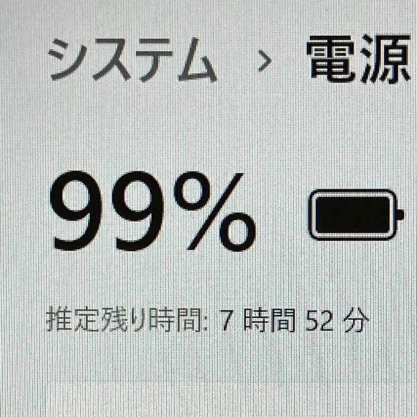 ★おすすめスペック★ バッテリー良好 メモリ16GB テンキー DELL G90