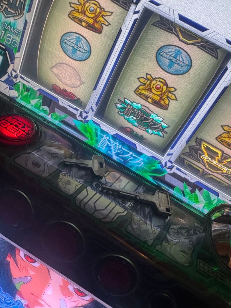 蒼穹のファフナー　実機