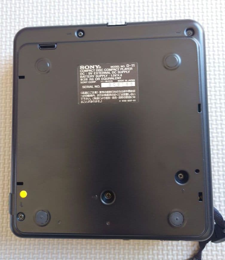 SONY Discman D-11 ポータブルCDプレーヤー