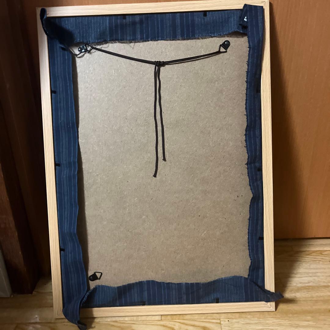 アイヌの抽象アート