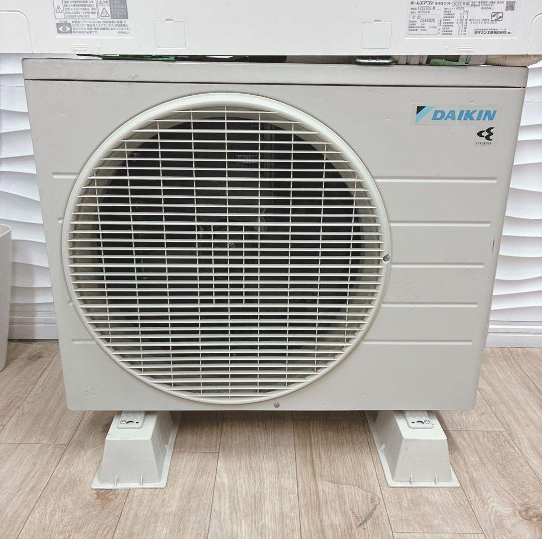 ◇大阪府 神戸市 配達料無料！◇DAIKIN◇6畳用エアコン◇2022年製◇