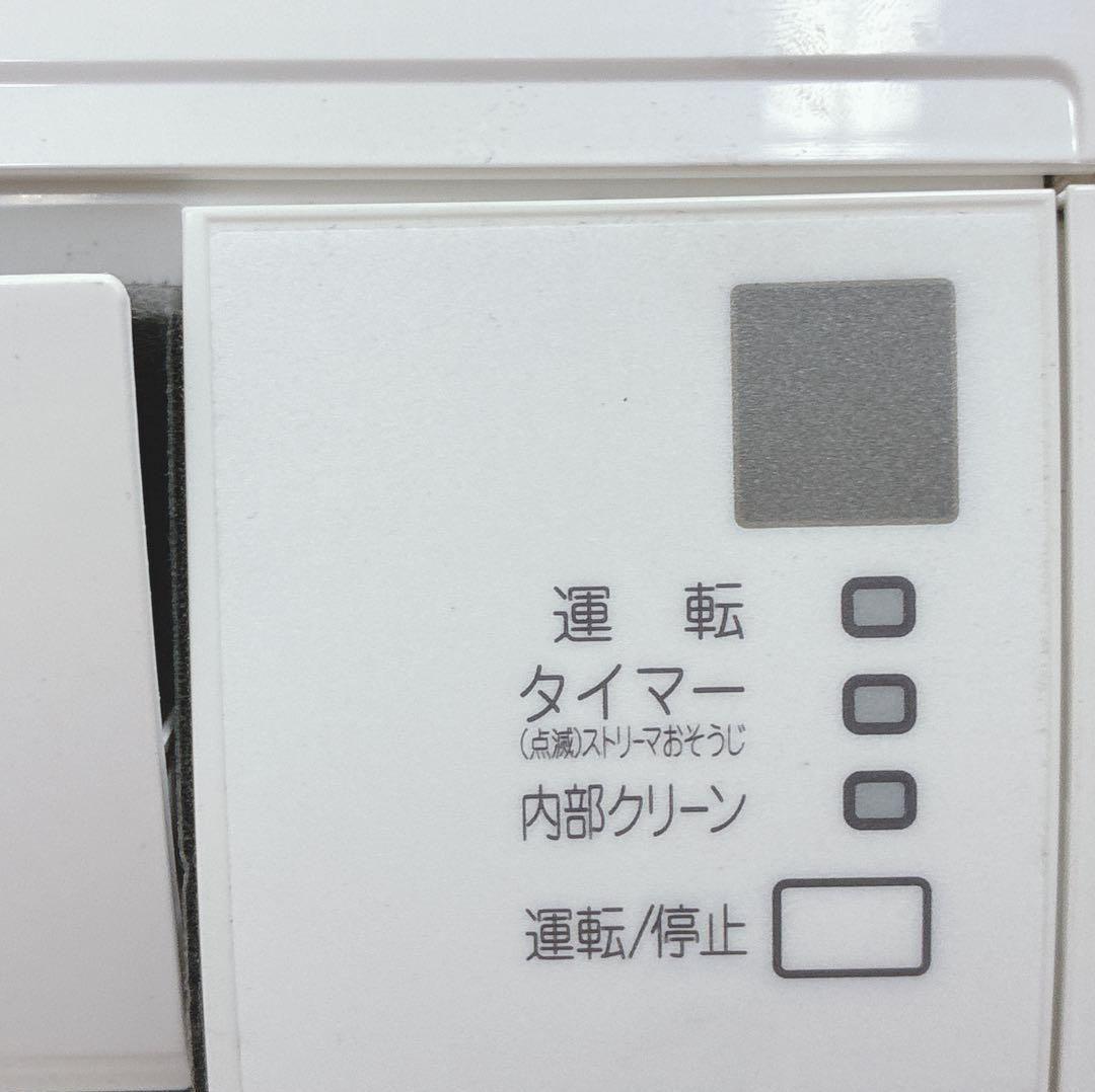 ◇大阪府 神戸市 配達料無料！◇DAIKIN◇6畳用エアコン◇2022年製◇