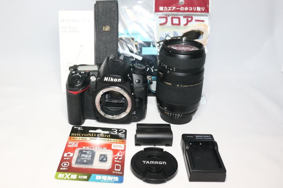 近~望遠 万能レンズ ⭐Nikon D7000 ⭐一眼レフ 高機能⭐ハイアマ