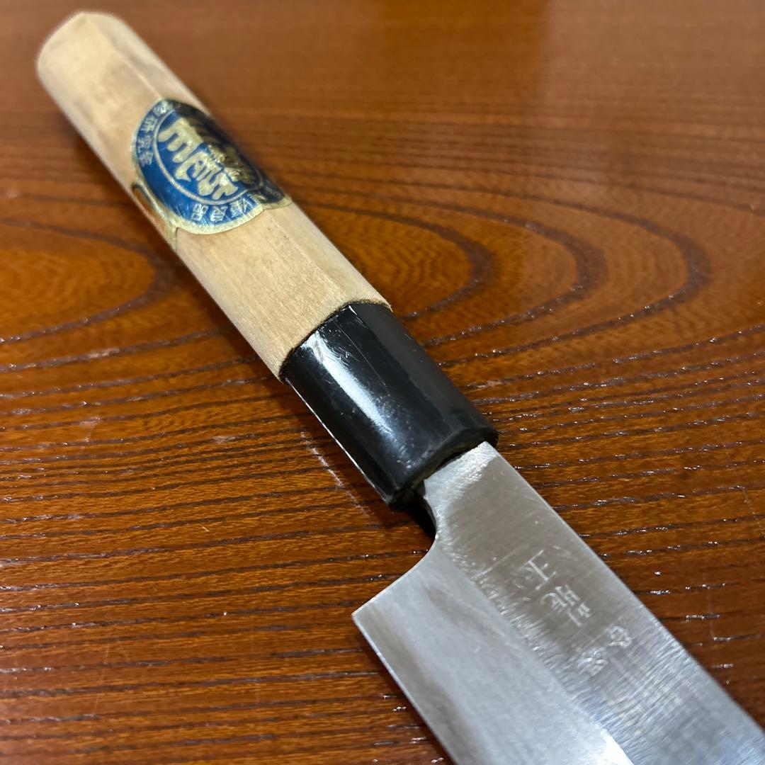 刺身包丁 龍玉作 全長36,5cm刃22,5cm厚約3,5mm ★送料無料