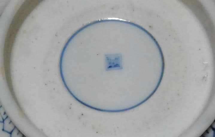 かわいい絵柄の菓子鉢　色絵