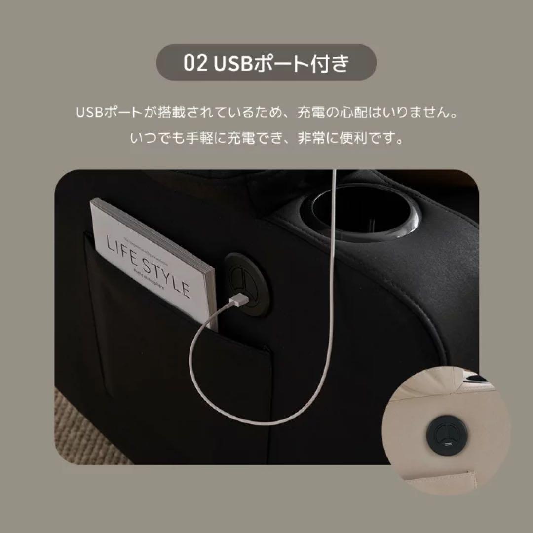 リクライニングチェア リクライニングソファ　1人掛け　座椅子