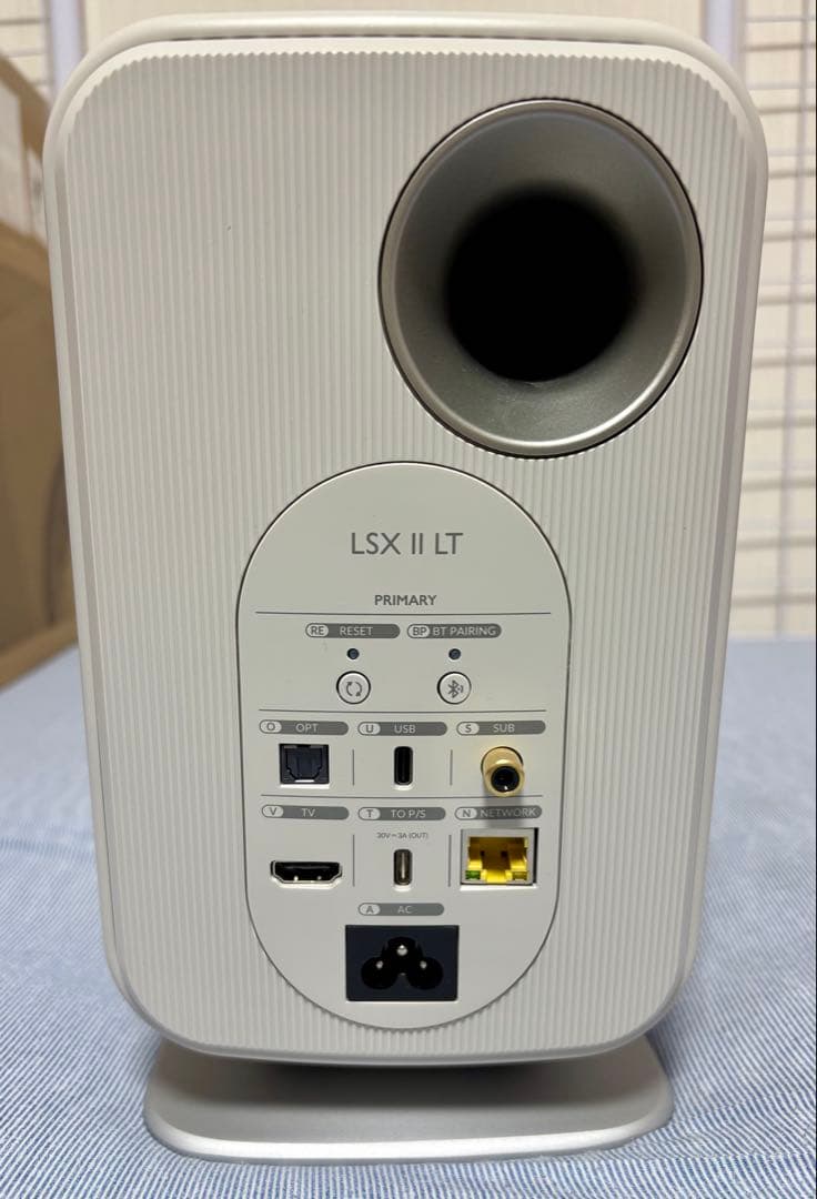 KEF LSX II ストーンホワイト