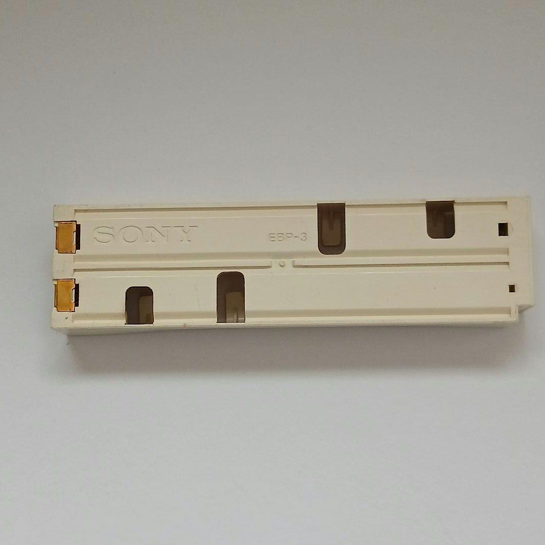 SONY ソニー Discman ディスクマン D-40 白色 【希少品】現状品