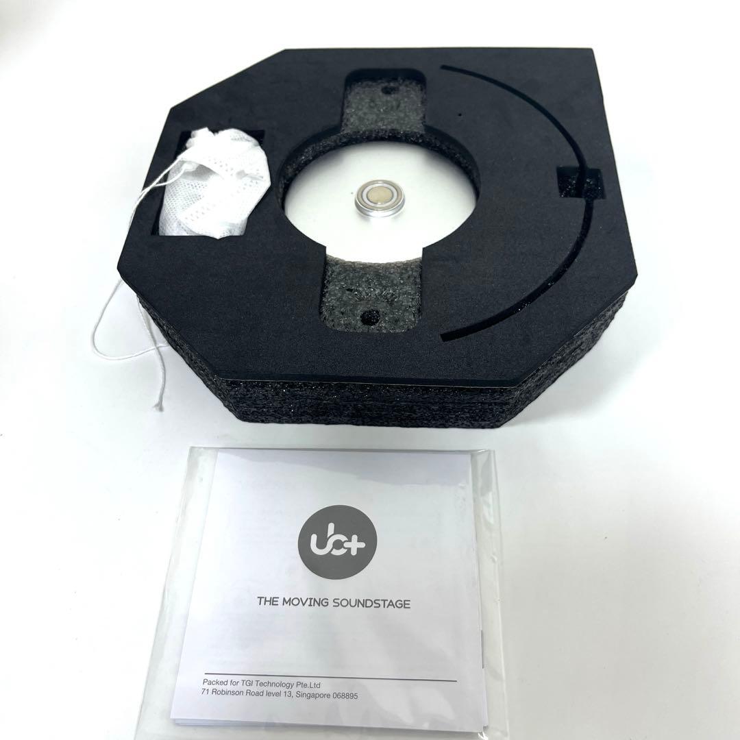 【美品】ユービープラス ub+ dB1 Bluetoothスピーカー　ホワイト