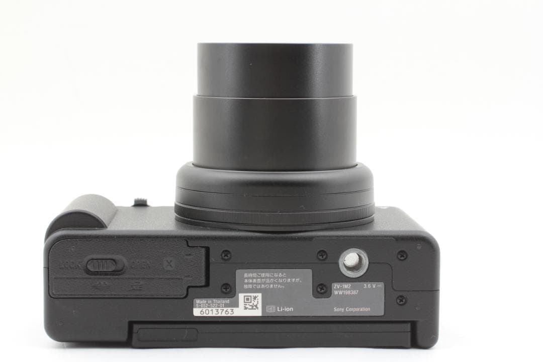 美品 SONY VLOGCAM ZV-1M2G ブラック グリップキット セット