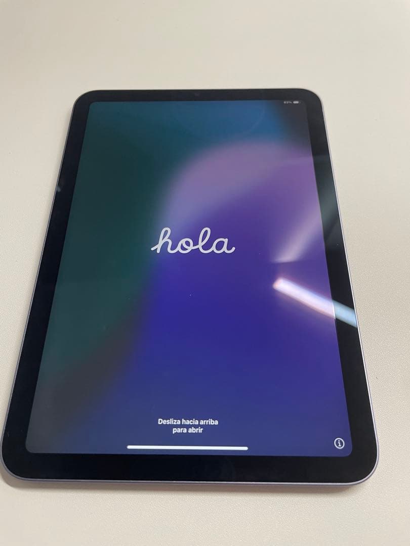 iPad mini 第6世代　Wi-Fi 256GB（バッテリー95%）