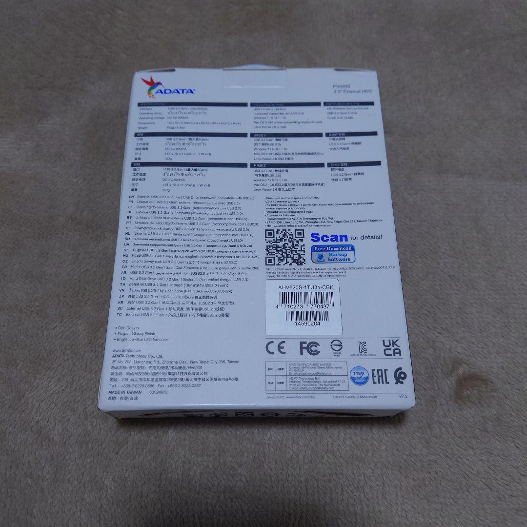 ADATA HV620S 外付HDD 1TB AHV620S-1TU31-CBK