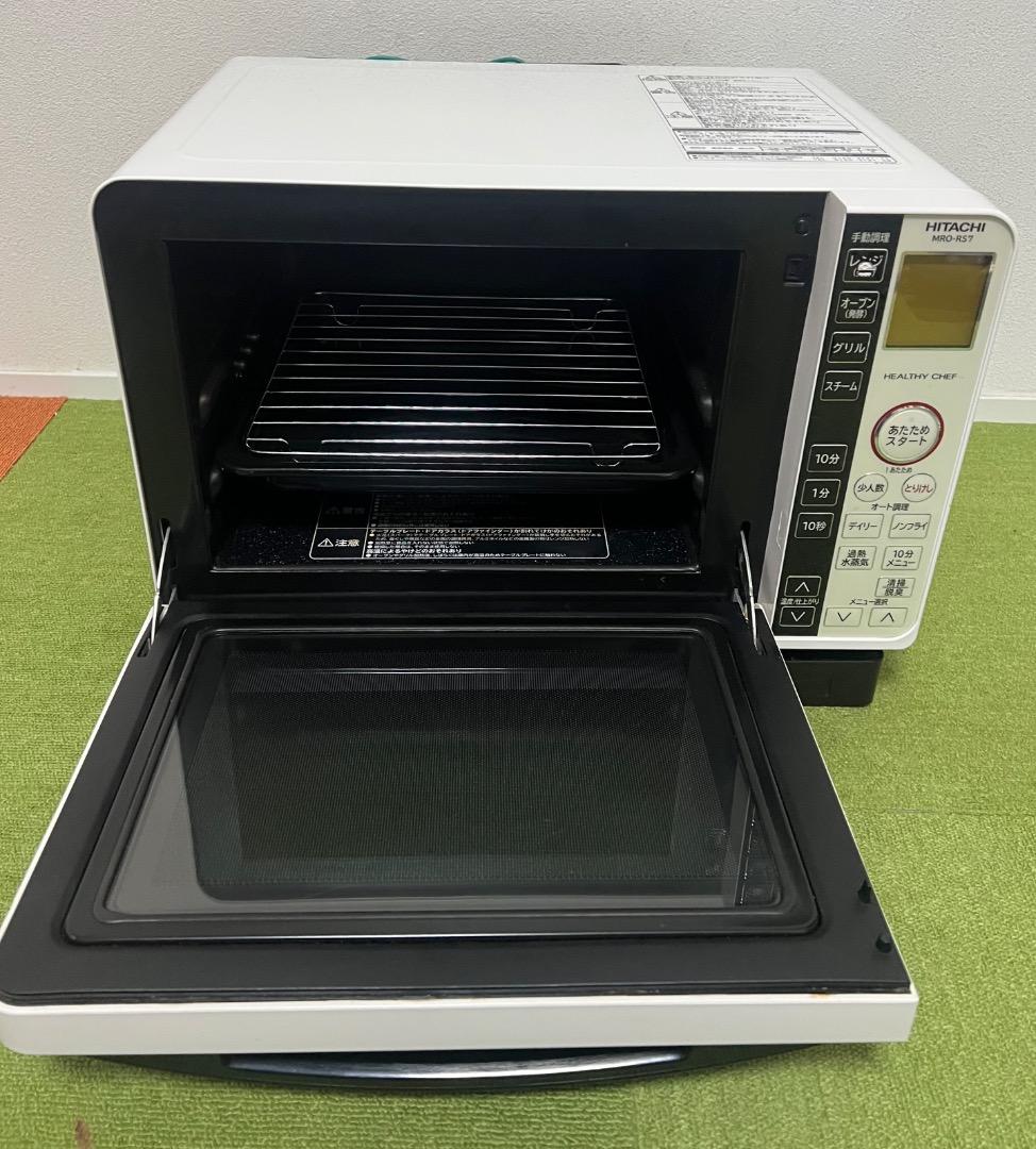 HITACHI 日立過熱水蒸気オーブンレンジ MRO-RS7 電子レンジ