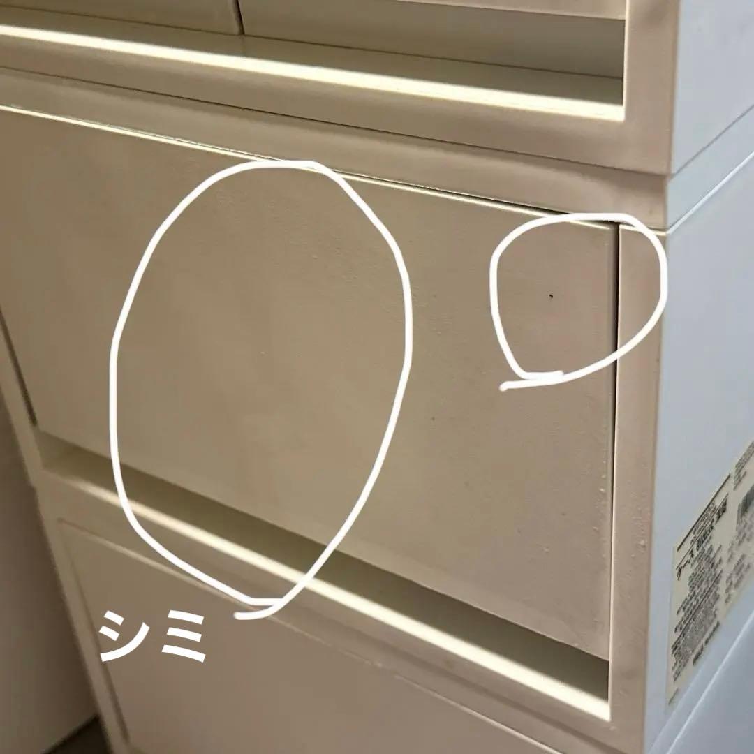 無印良品　ポリプロピレン　収納ケース　まとめ売り