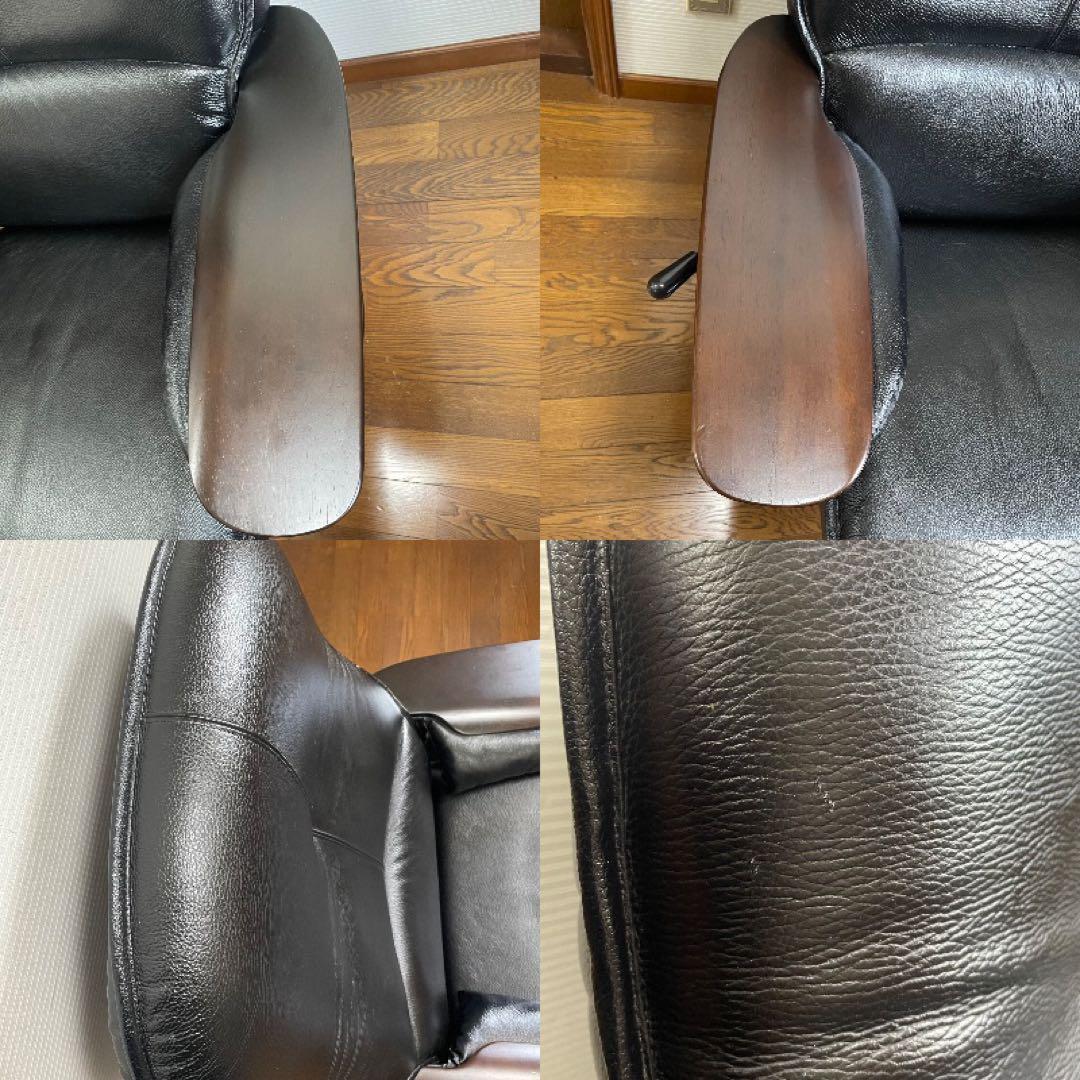 ★美品　カリモク　本革　リクライニングチェア　ブラック　デスクチェア　回転チェア