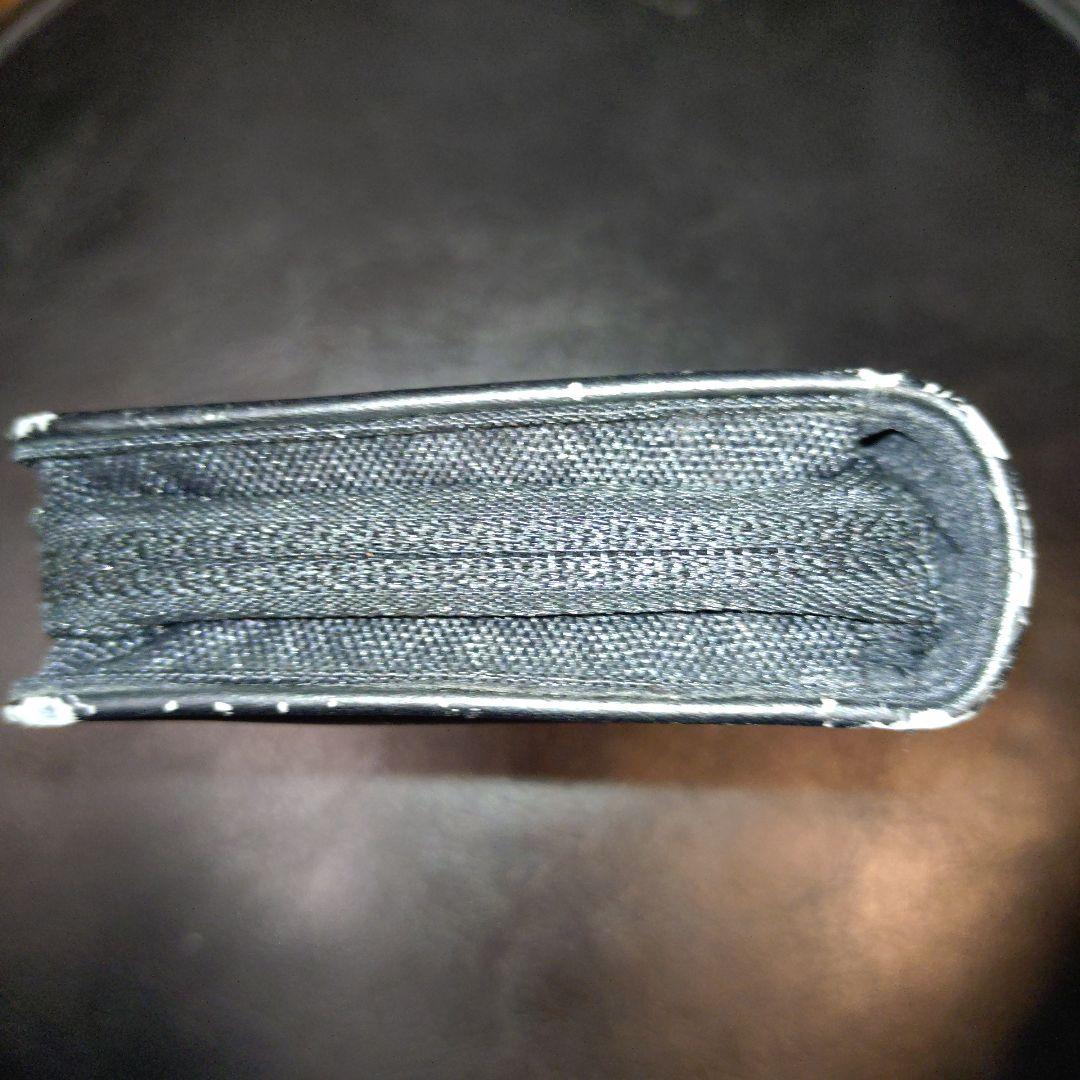 Sony XBA-Z5　+　変換アダプタ