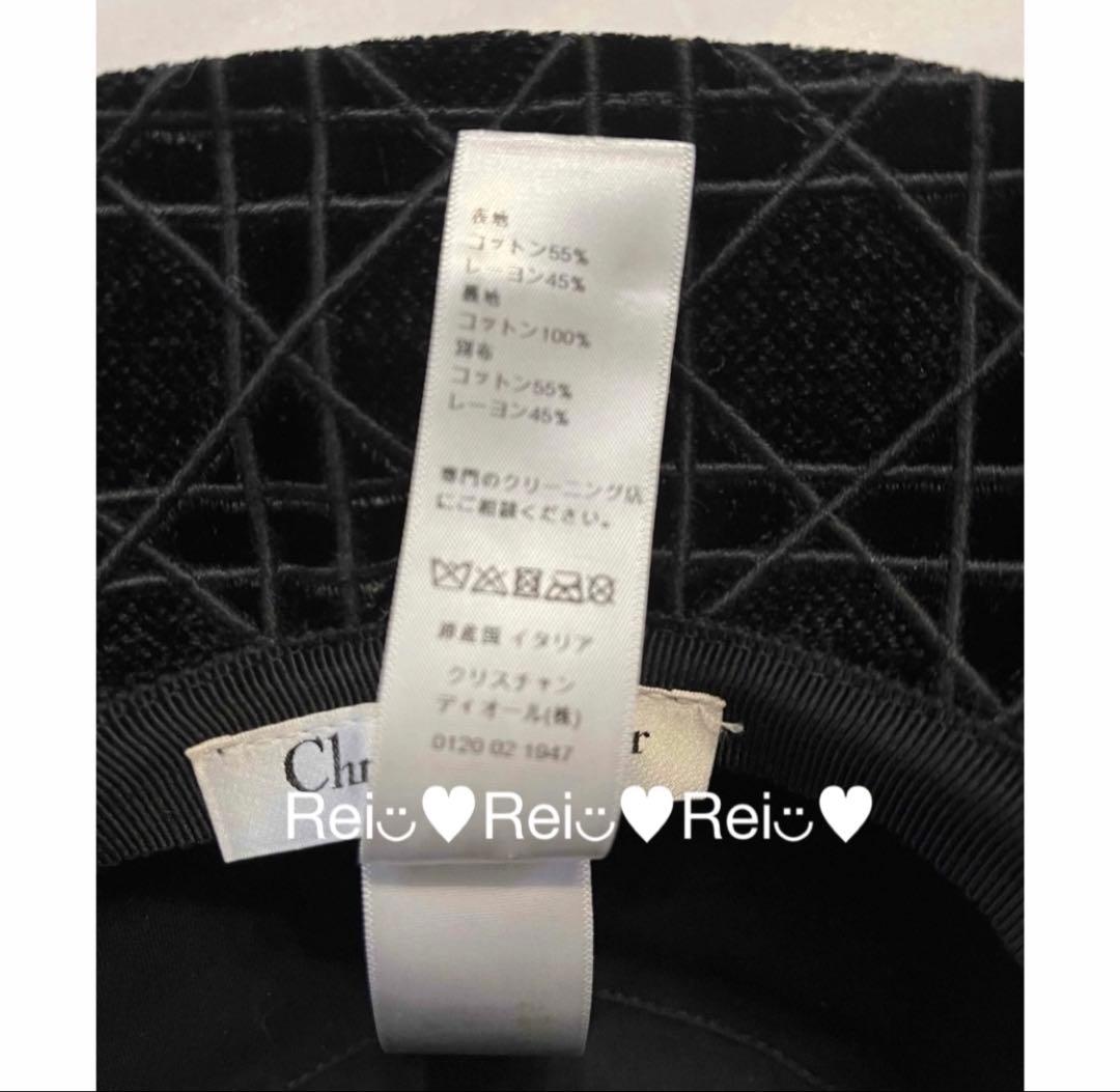 DIOR ハット バケハ ブラック 58