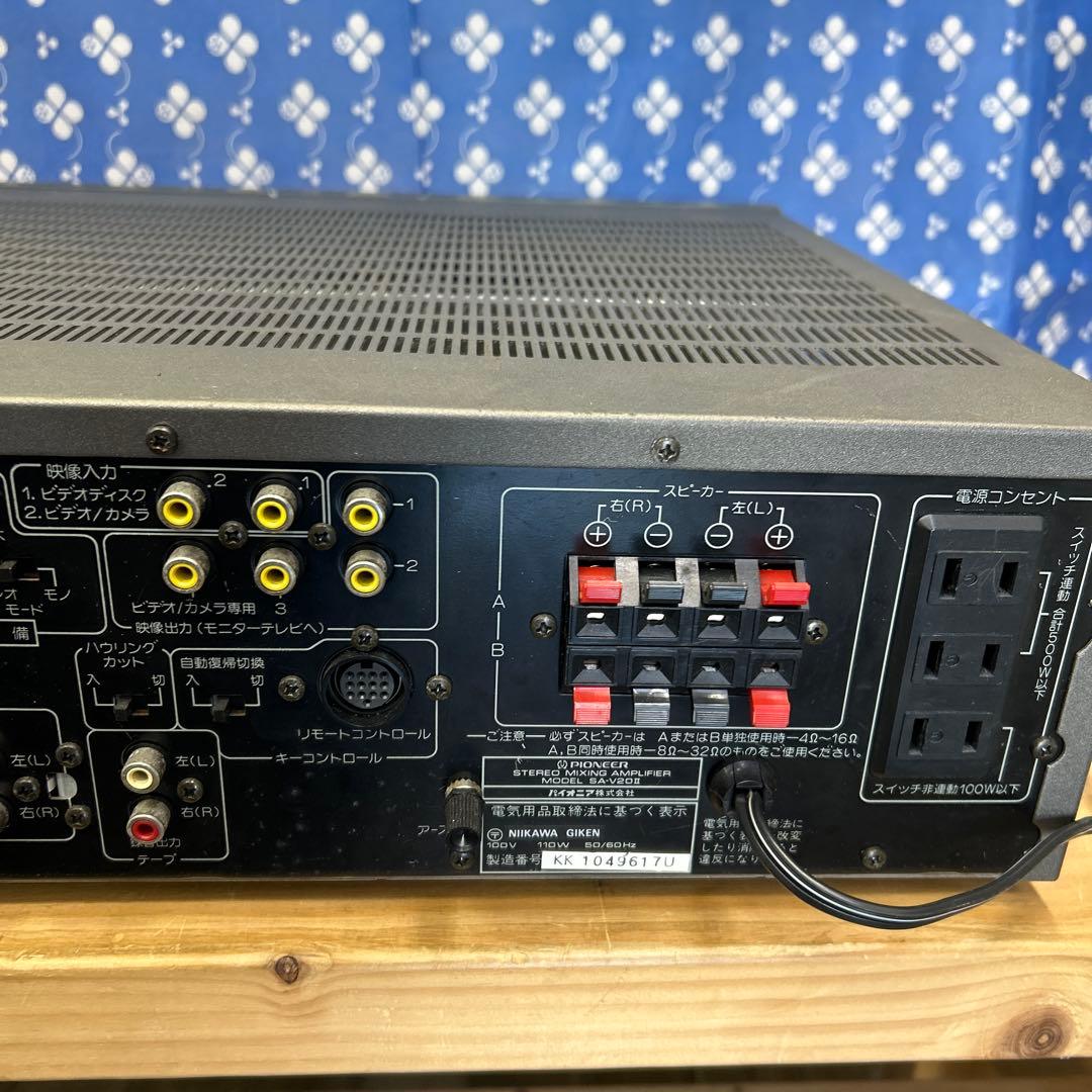 Pioneer SA-V20Ⅱ ステレオミキシングアンプ
