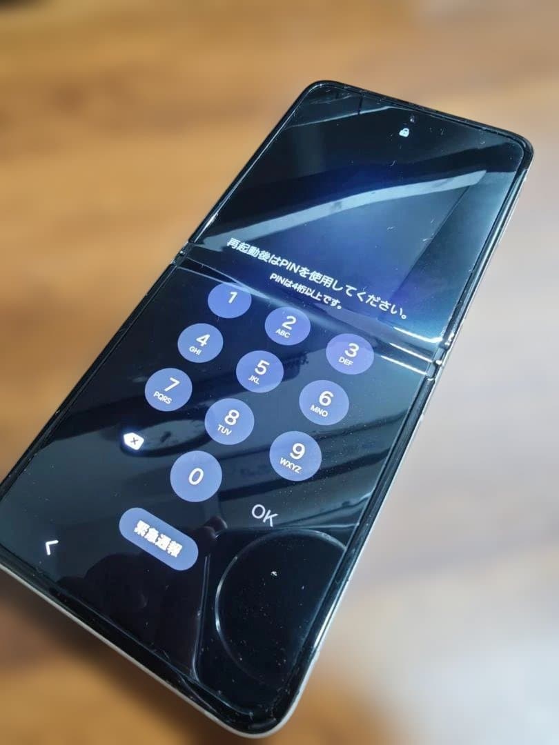 【中古】Samsung Galaxy Z Flip 3 本体